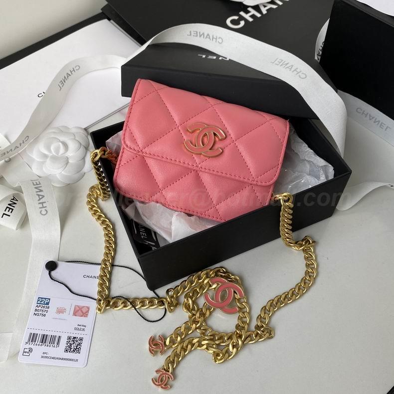 Chanel Handbags 1080